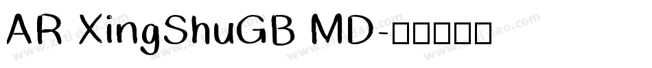 AR XingShuGB MD字体转换